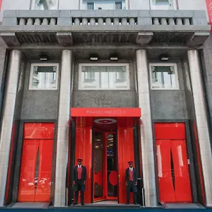 ***** Hotel Palazzo Matteotti, The Dedica Anthology, Autograph Collection Italia